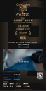 asset-20260813091339523.png